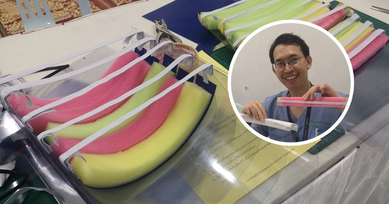 แพทย์ มข. สอนทำ  Faceshield แบบ DIY สู้ COVID-19