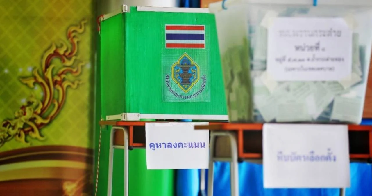 กกต.ประกาศแบ่งเขตเลือกตั้ง อบจ.19 จังหวัด มท.1 ชี้ขั้นตอนถ้าแบ่งเขตแล้ว รอแค่ ครม.กำหนดวัน