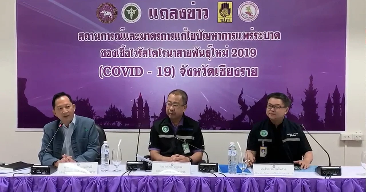 เชียงรายพบติดโควิดเพิ่มอีก 2 เร่งตามคนขึ้นรถทัวร์คันเดียวกัน นั่งยาว 13 ชม.