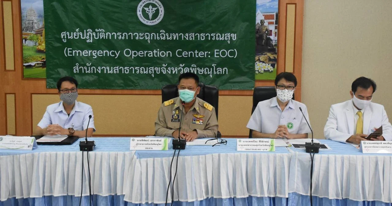 พิษณุโลกติดโควิดรายแรก เหตุเที่ยวผับย่านนานา ตรวจ รพ.เอกชน แต่ปล่อยกลับบ้าน
