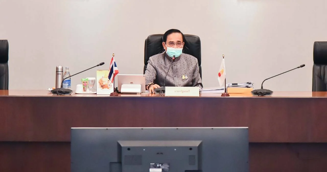 ขยายผู้ได้รับ 5 พันบาท จาก 3 ล้านเป็นแค่ 9 ล้าน ขณะที่ลงทะเบียนแล้ว 20 ล้านคน