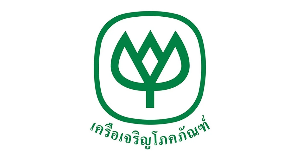 เครือซีพี ยอมรับที่ปรึกษาการเงินเสียชีวิต หลังคุยดีลธุรกิจที่อังกฤษ