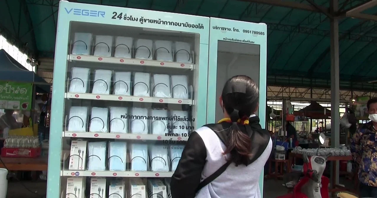 ไอเดียเจ๋ง ชุมชนวโรชาผุดตู้หยอดหน้ากากอนามัยอัตโนมัติราคาถูก
