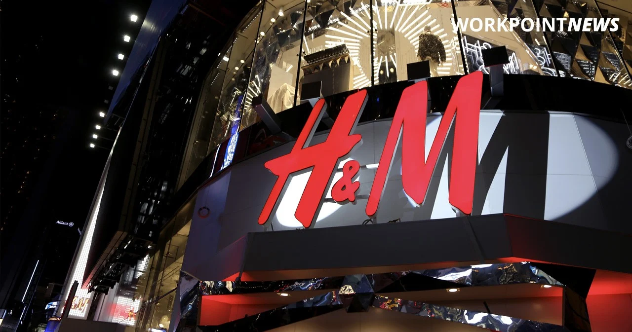 H&M เตรียมปิดร้าน 8 แห่งในอิตาลีอย่างถาวร