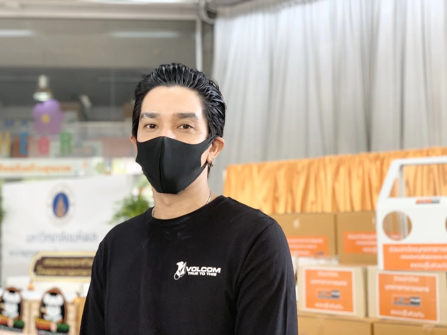 ดีเจแมน