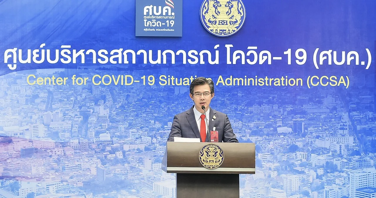 ติดเชื้อโควิดเพิ่มแค่ 3 ราย กรณียะลาพบผลบวก 40 ราย ขอให้รอการยืนยันซ้ำ