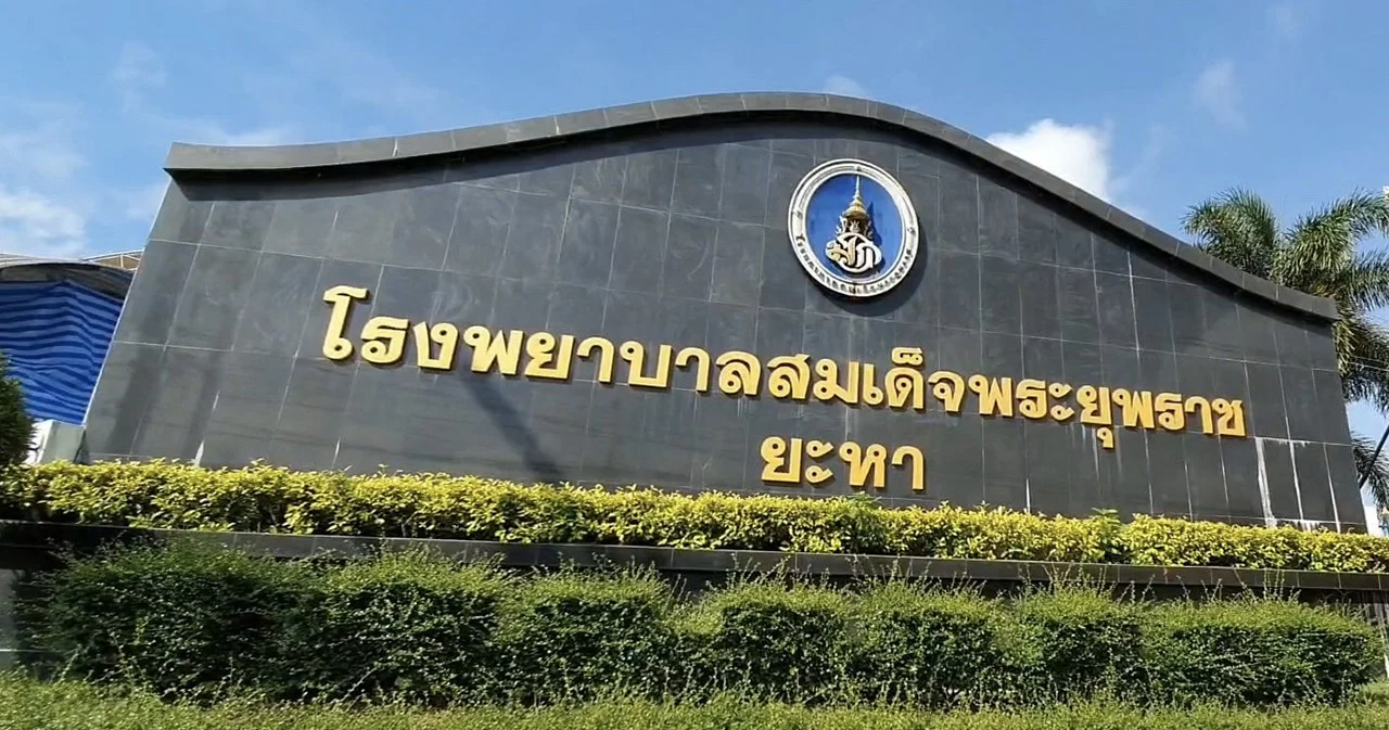 สธ.ให้รอผลตรวจซ้ำ ยะลาติดโควิดเพิ่ม 40 คนหรือไม่ ชี้แล็บได้เครื่องมือใหม่ต้องเช็กระบบ