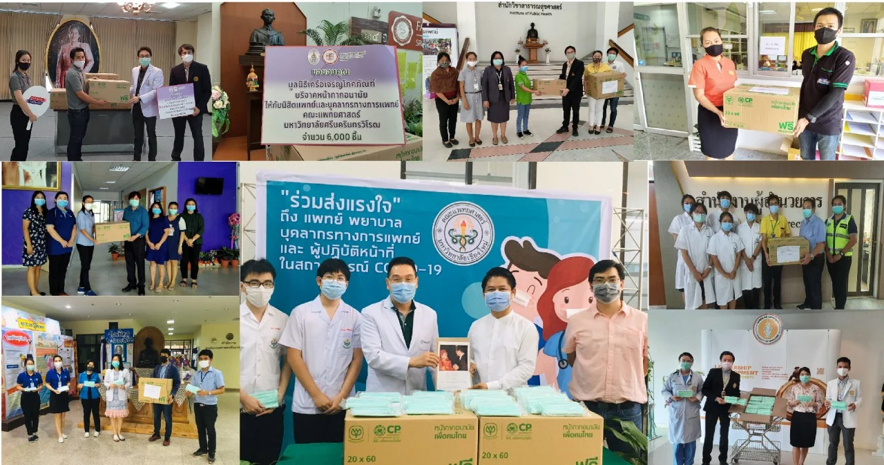 หน้ากากอนามัยฟรีจากโรงงานซีพีถึงมือหมอแล้ว 54 รพ. กว่า 7 แสนชิ้น พร้อมเดินสายต่อ แจก รพ.ภาคใต้
