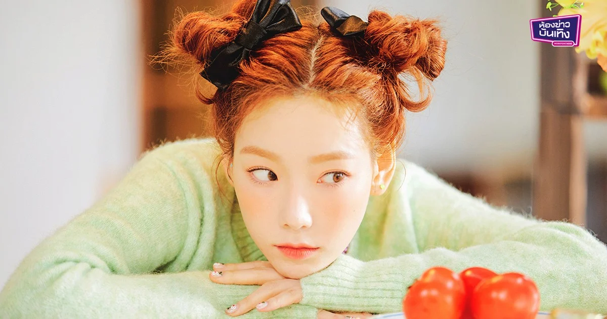 TAEYEON ปล่อยเพลงใหม่ ‘Happy’ ครองอันดับ 1 บนชาร์ตเพลงเกาหลี และ iTunes ทั่วโลกกว่า 15 ประเทศ 