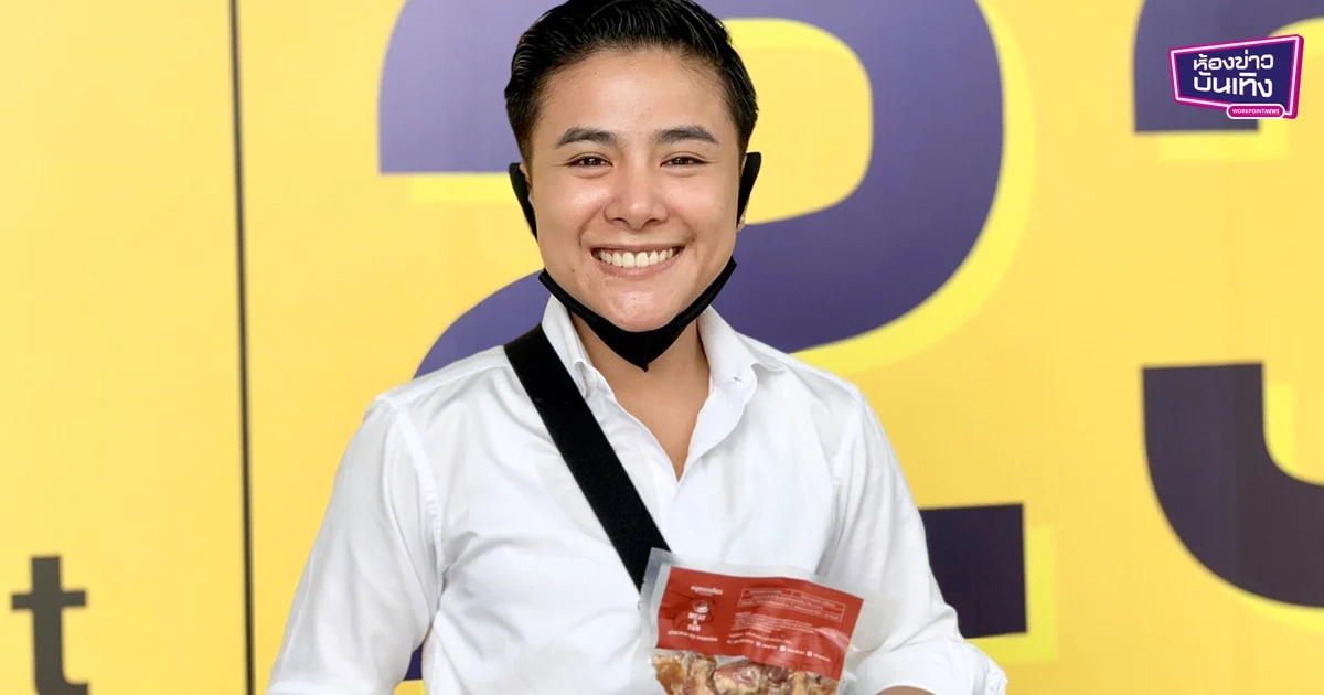 “นัท มาลิสา” พลิกวิกฤตเป็นโอกาส คิดสูตรหมูแดดเดียวขายช่วงโควิด 19 