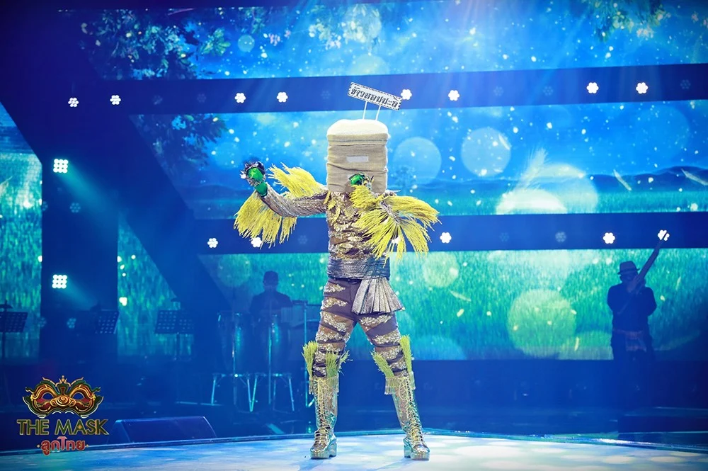The Mask ลูกไทย  หน้ากากต้มยำกุ้ง