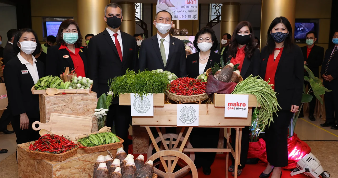 แม็คโครหนุนเกษตรแปลงใหญ่กู้วิกฤตโควิด-19 ประเดิมซื้อเผือกหอมสระบุรี 5,000 กก.