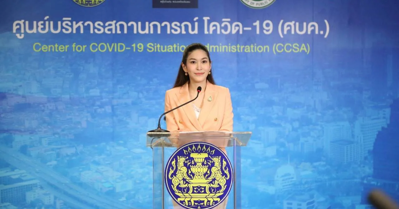 ศบค. เผย 13 วันไม่พบผู้ติดเชื้อในประเทศ วันนี้พบผู้ป่วยโควิดเพิ่ม 8 คน