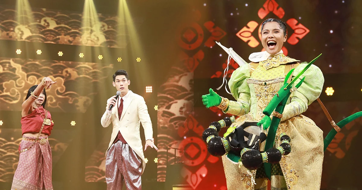 กระชาก “หน้ากากม้าก้านกล้วย” ประเดิมกรุ๊ปไม้โท เฉลย “เจเน็ต เขียว”