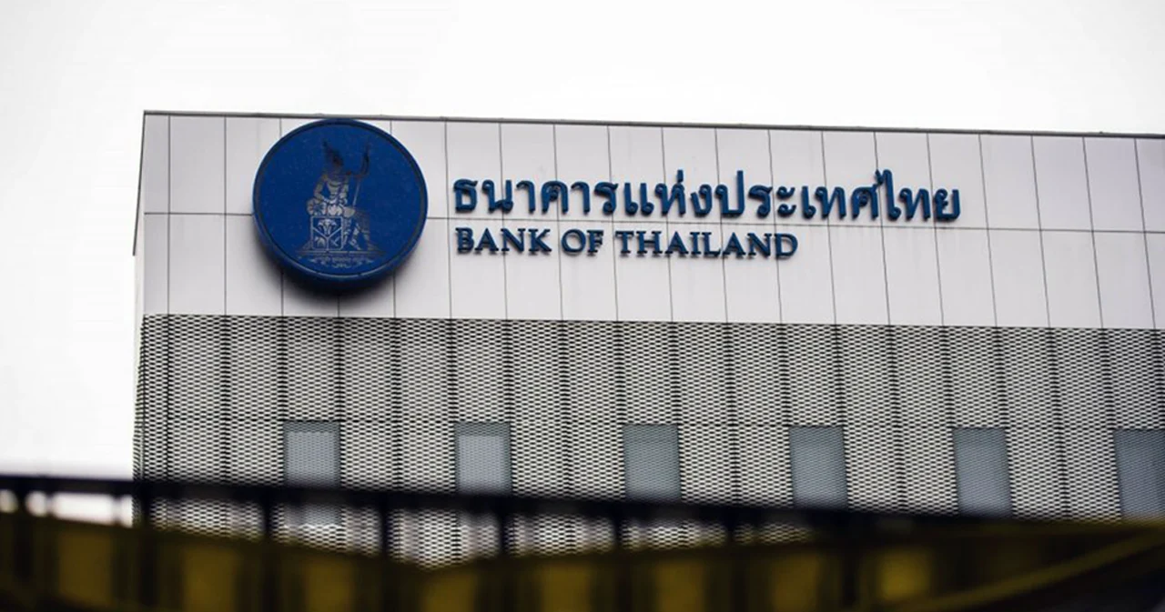 สรุปมาตรการช่วยเหลือลูกหนี้ ระยะ 2 ลดเพดานดอกเบี้ย 2-4% มีผล 1 ส.ค. 63 – 31 ธ.ค. 64