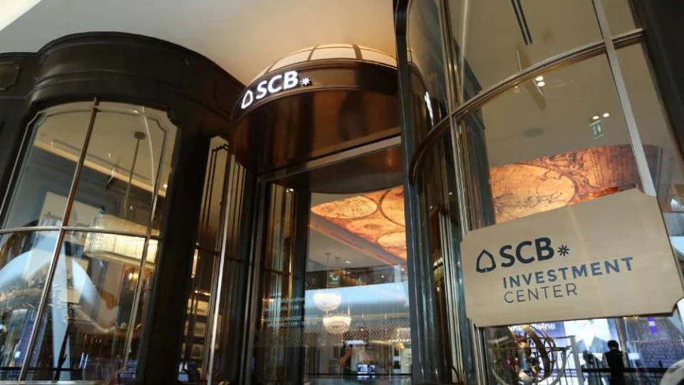 SCB CIO วิเคราะห์ ตลาดหุ้นโลกมีแนวโน้มเคลื่อนไหวผันผวน จากความกังวลโควิด-19 รอบสอง