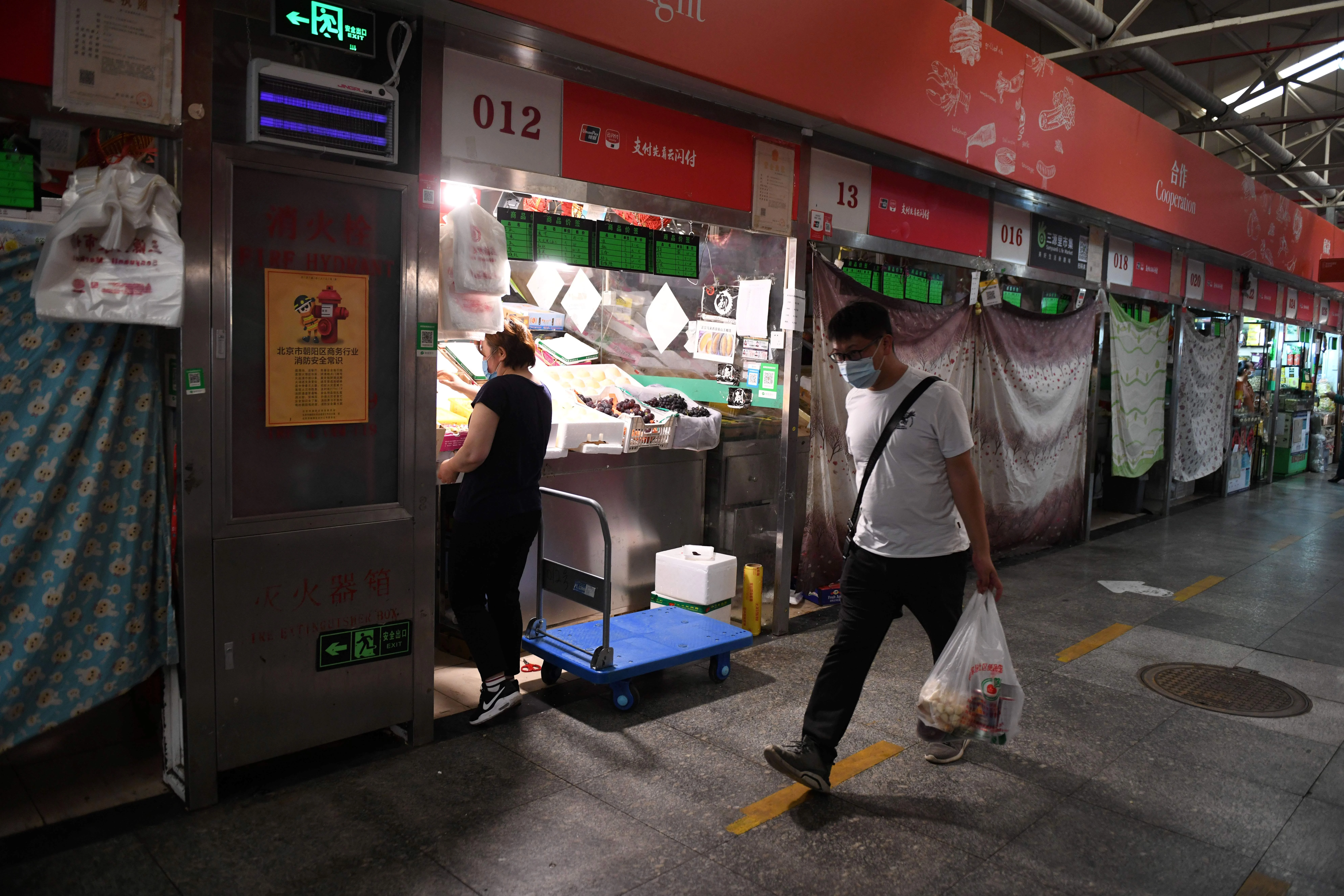 IMF ประเมินเศรษฐกิจเอเชียหดตัว แย่กว่าที่คาดการณ์ไว้ 2 เดือนก่อน