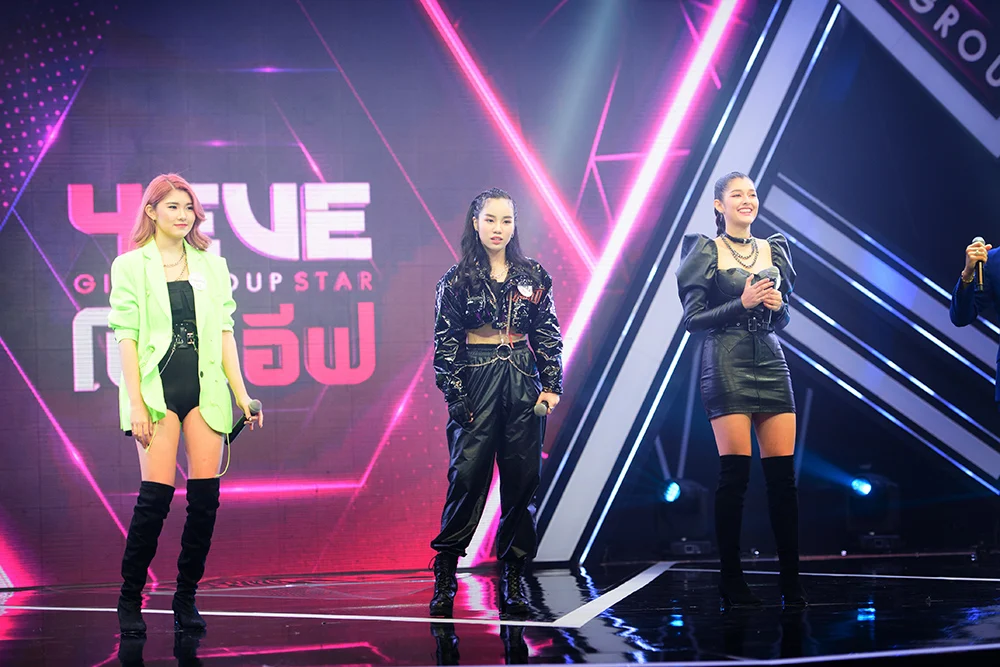 Girl Group Star 4EVE