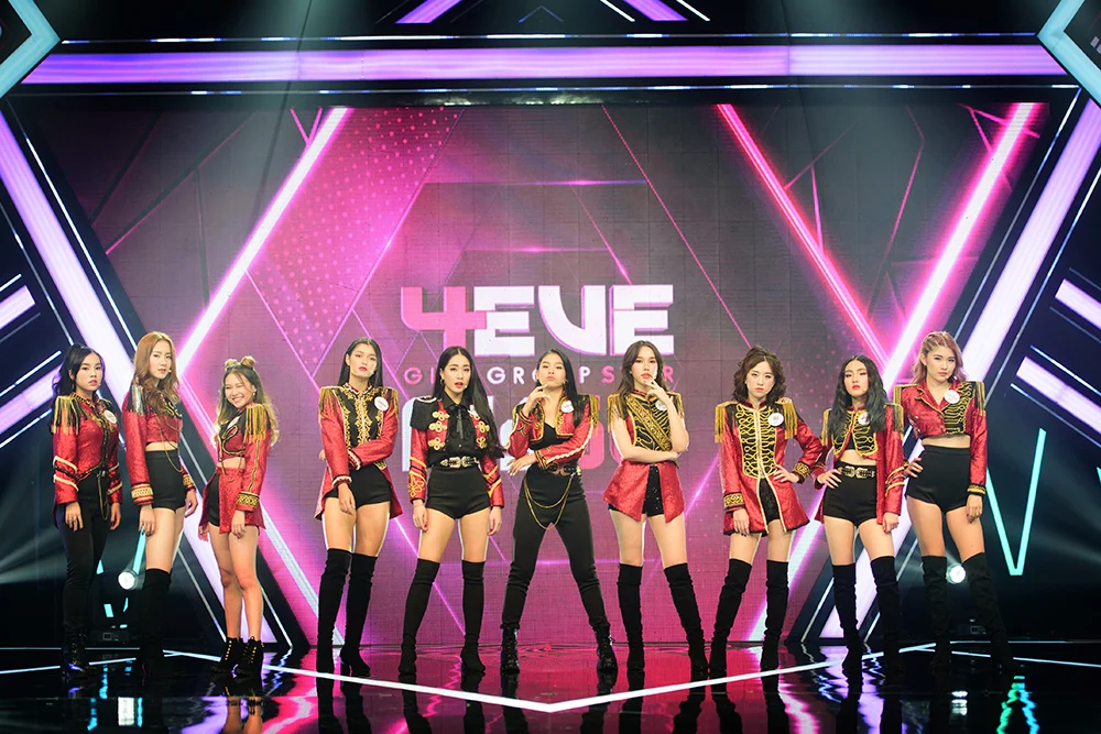 Girl Group Star 4EVE