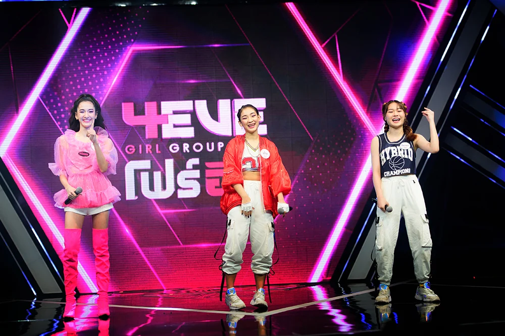 Girl Group Star EP.2 