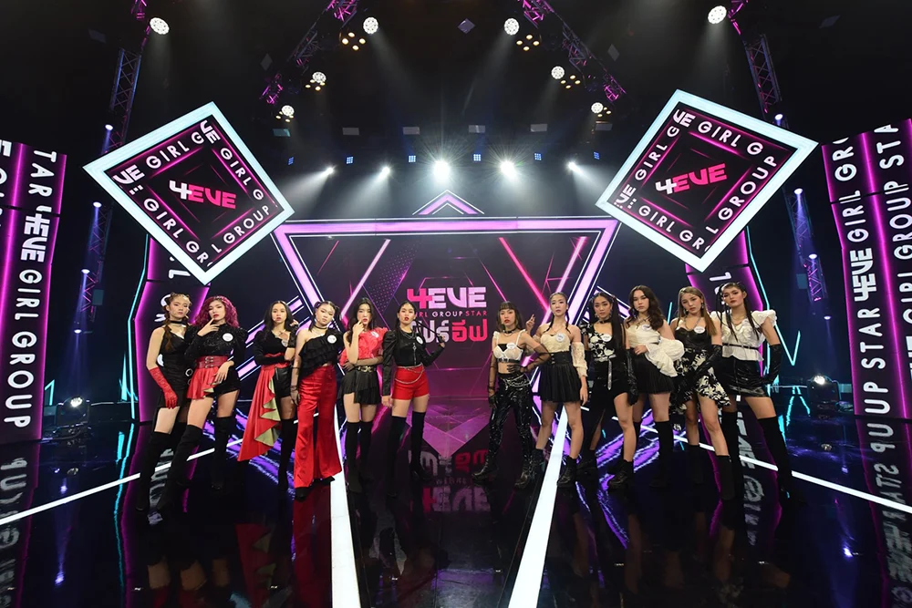 4EVE Girl Group Star