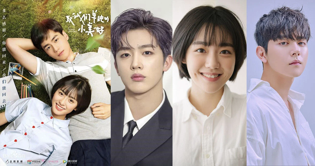 คิมโยฮัน-โซจูยอน-ยอฮเวฮยอน คอนเฟิร์มรับบทนำซีรีส์รีเมคจากจีน  ‘A Love So Beautiful’