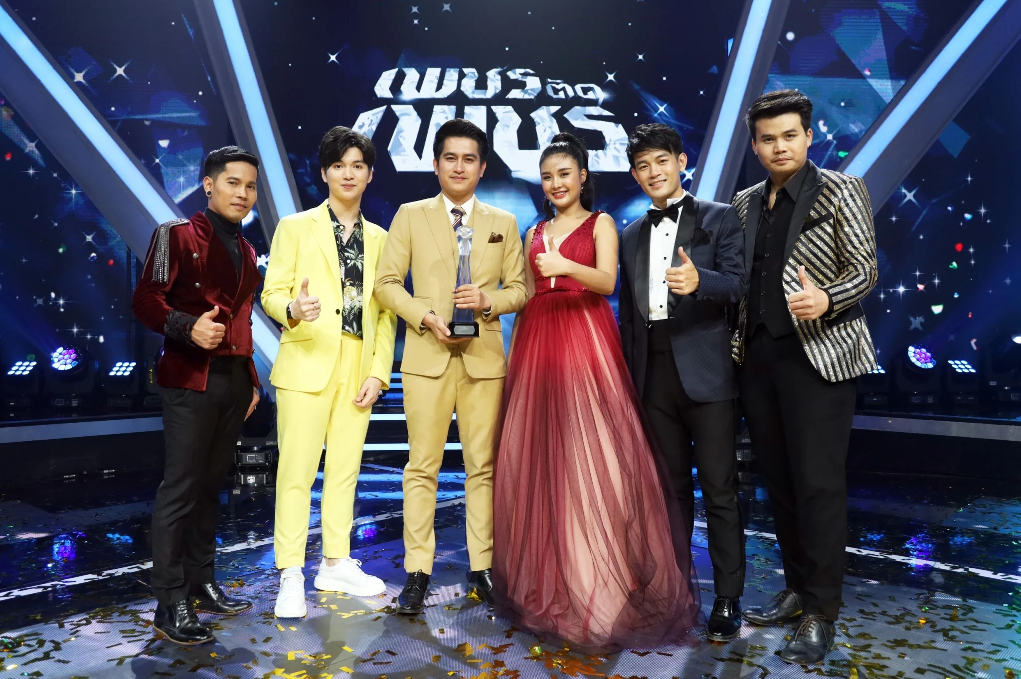 เพชรตัดเพชร