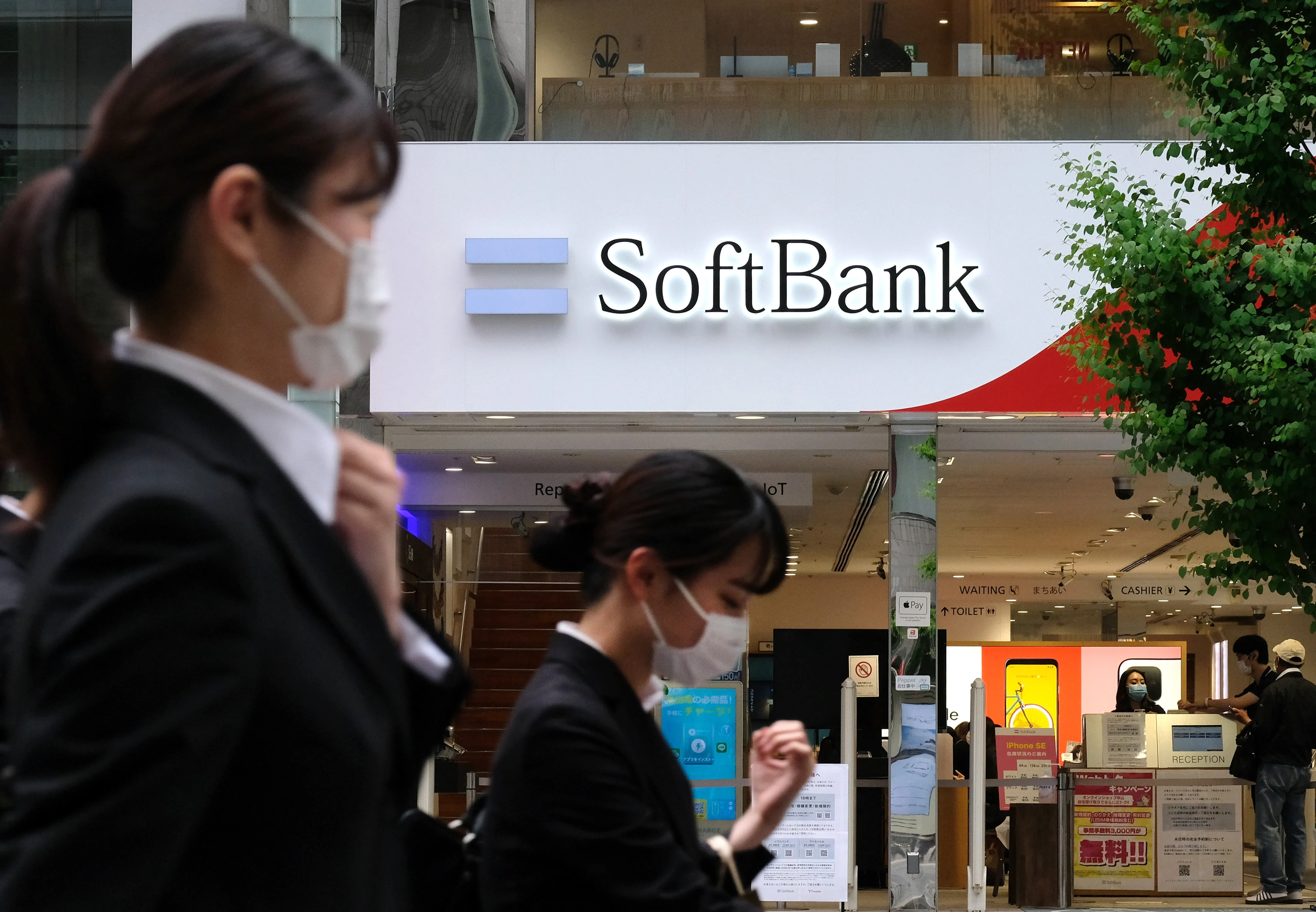 Yahoo Japan กับ Line เลื่อนการควบรวมกิจการไปปีหน้า เหตุสถานการณ์โควิดยังไม่ซา