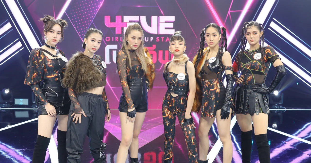 เตรียมพบแมตช์สุดท้ายรอบ Group Performance ฟาดฟันกันสุดฤทธิ์ในรายการ “4EVE Girl Group Star”