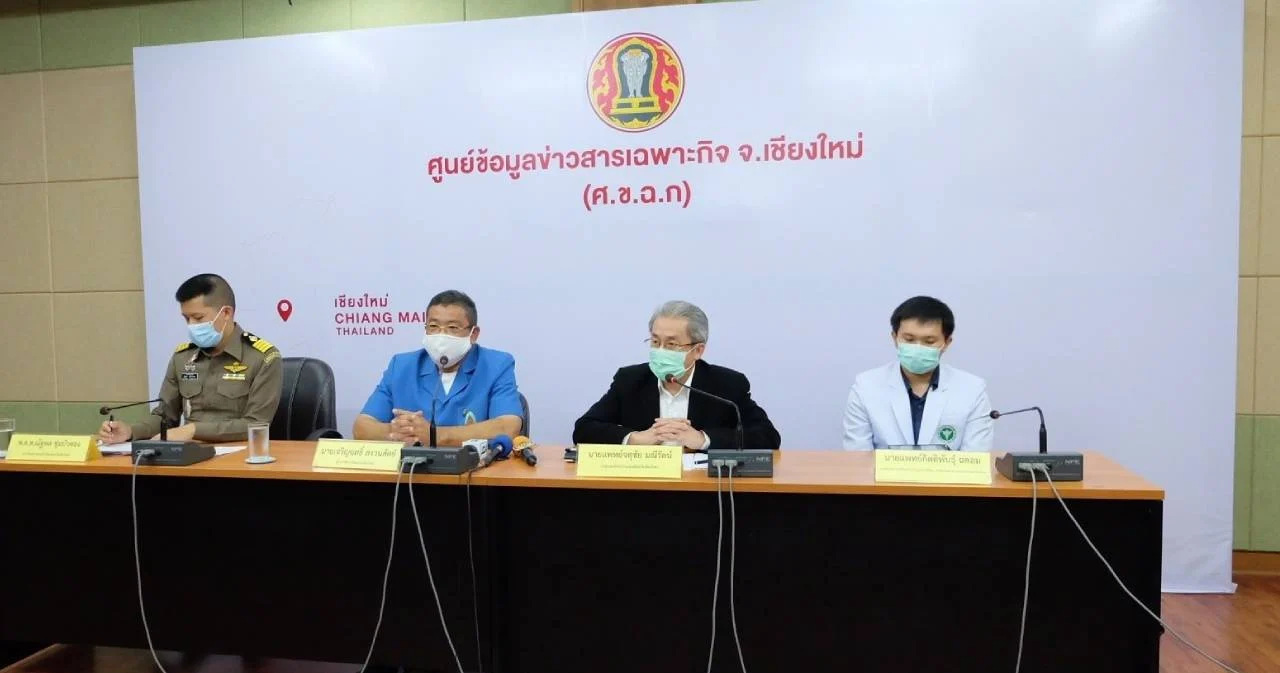 เชียงใหม่แถลงยืนยันแฟนสาวชาวมาเลย์ไม่ติดโควิด ส่วนฝ่ายชายคาดติดหลังกลับประเทศ