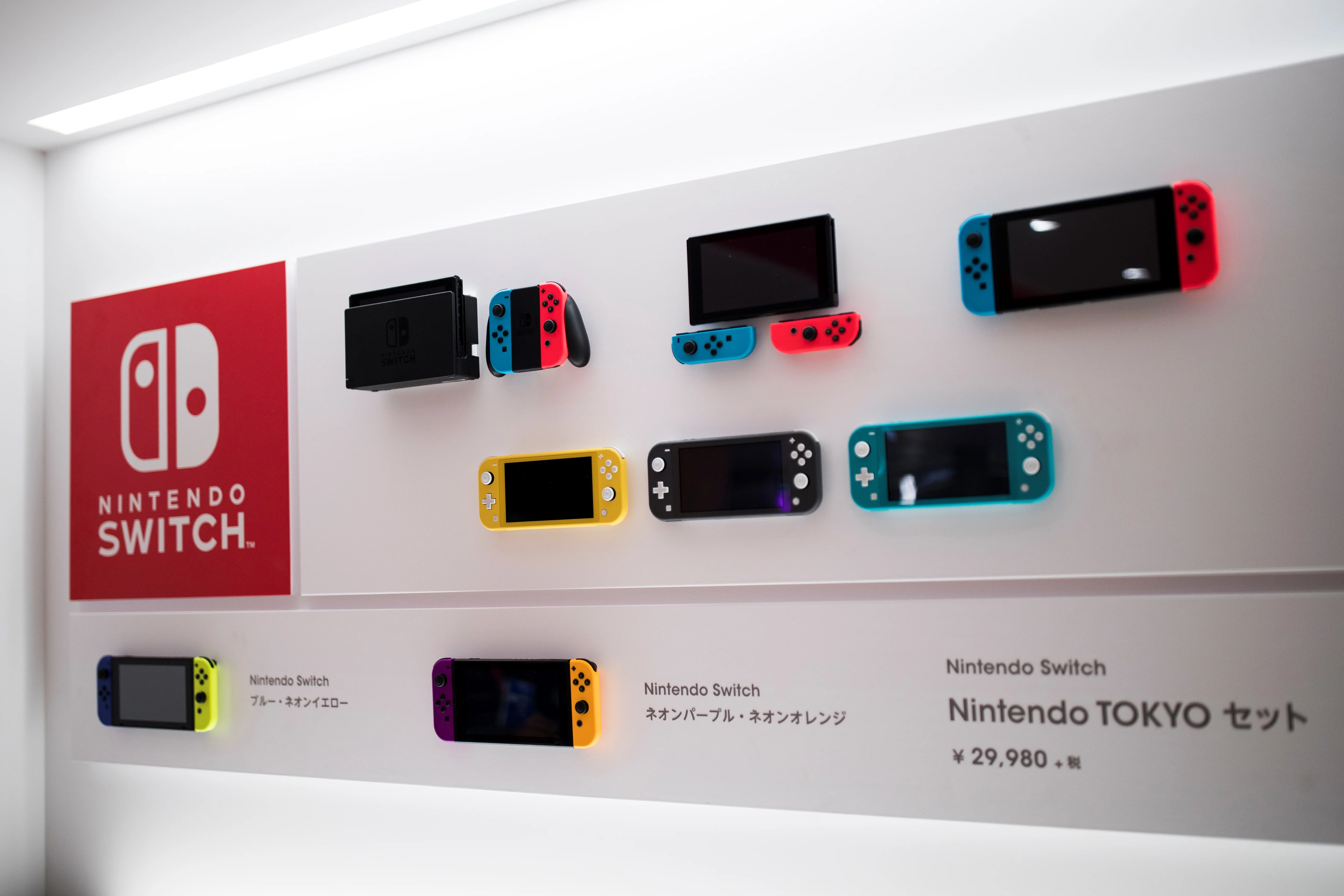 ลือ Nintendo เตรียมเปิดตัว Switch รุ่นใหม่ ความละเอียด 4K วางขายปีหน้าเพื่อเลี่ยงชน PS5