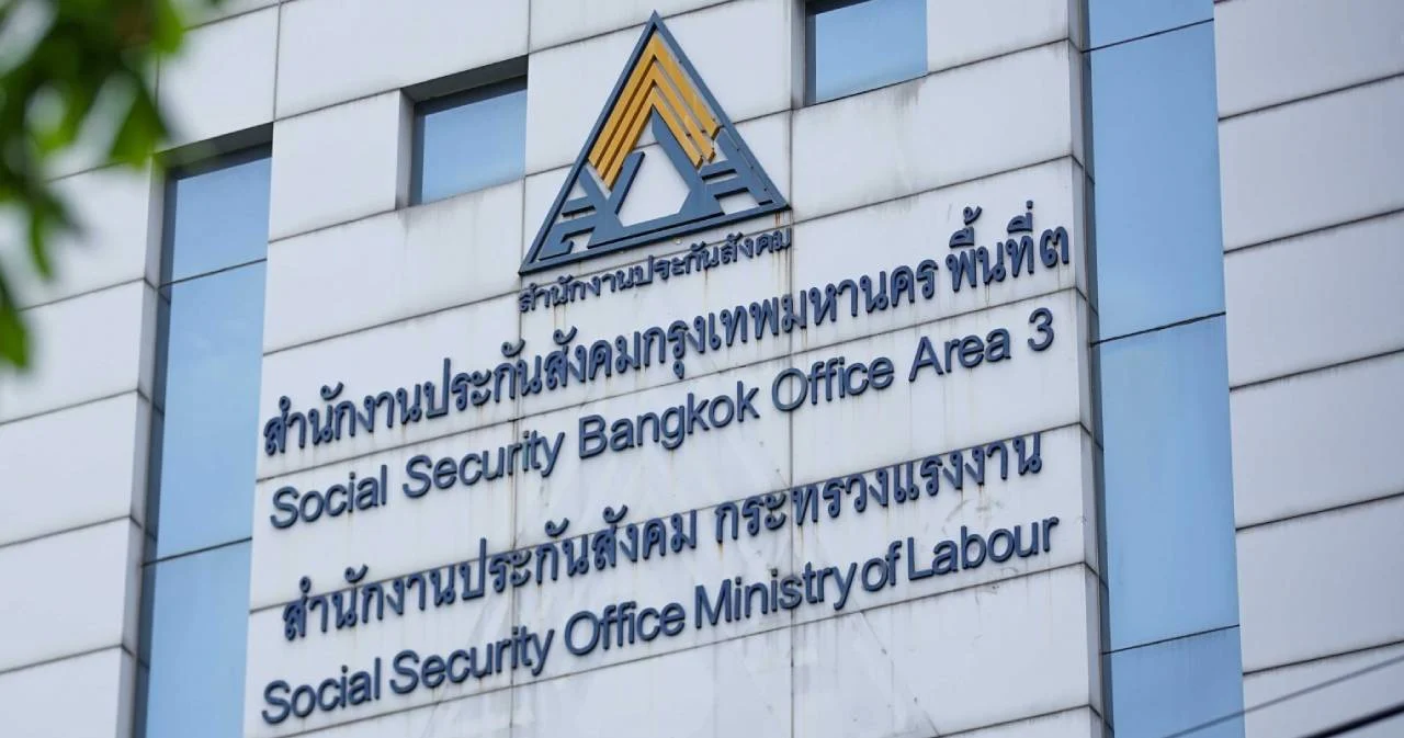 28 ส.ค. ประกันสังคมเตรียมโอนเงินให้ผู้ประกันตน ม.33 ที่ยังไม่ได้รับเงินเยียวยา