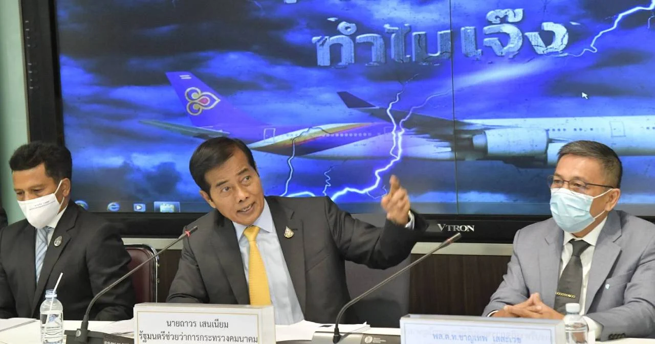 ‘ถาวร’ แถลงผลสอบเหตุการบินไทยเจ๊ง บินเส้นทางยาว-ทุจริตเพียบ เบิกโอทีปีละ 400 กว่าวัน
