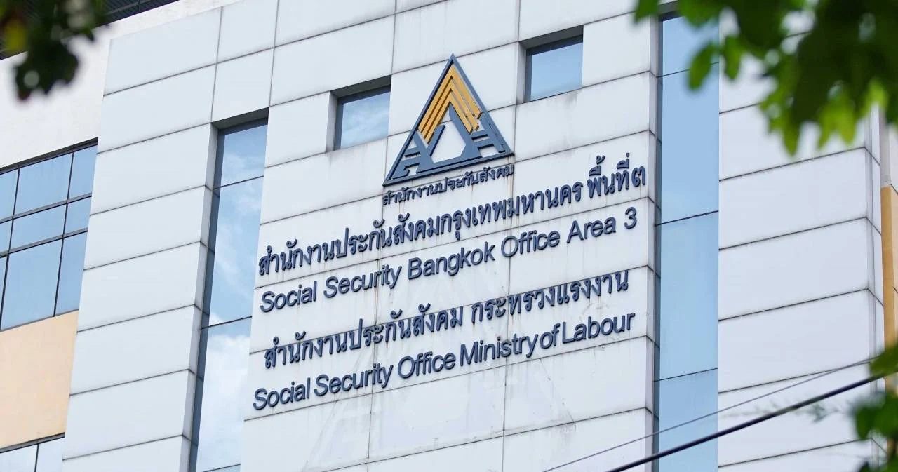 ประกันสังคม ขยายอายุผู้สูงวัยถึง 65 ปี เร่งดึงแรงงานอิสระเข้าระบบ