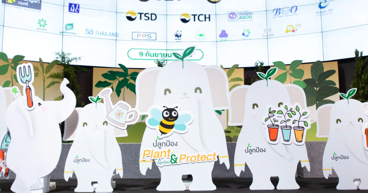 ตลาดหลักทรัพย์ฯ ชวนคนไทยช่วยโลก Care the Wild “ปลูกป้อง Plant & Protect”