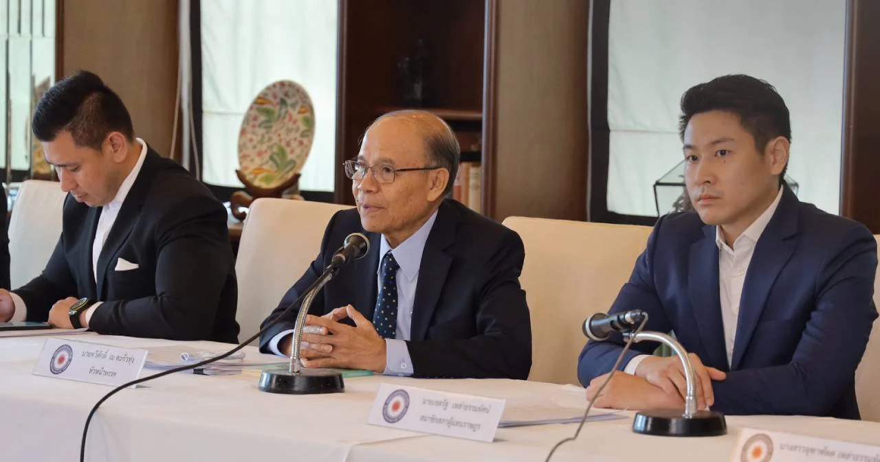 พรรค รปช. แถลงจุดยืนไม่แก้ รธน.ทุกประเด็น ชี้ผ่านประชามติมาแล้ว เท่ากับประชาชนไม่ให้แก้