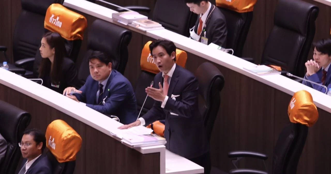 พิธา อภิปรายงบ 64 มีสึนามิเศรษฐกิจเข้า แต่รัฐบาลยังจัดงบเหมือนเหตุการณ์ปกติ