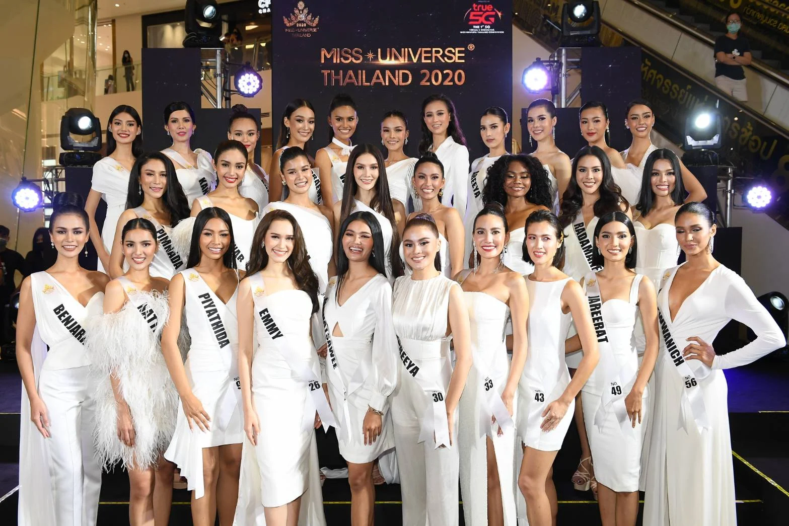 Miss Universe Thailand 2020 เฌอเอม