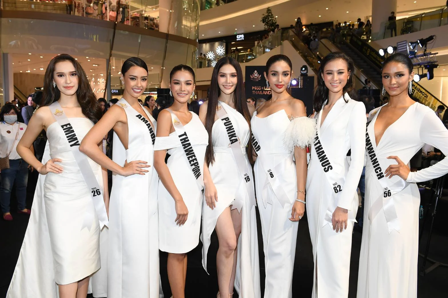 Miss Universe Thailand 2020 เฌอเอม