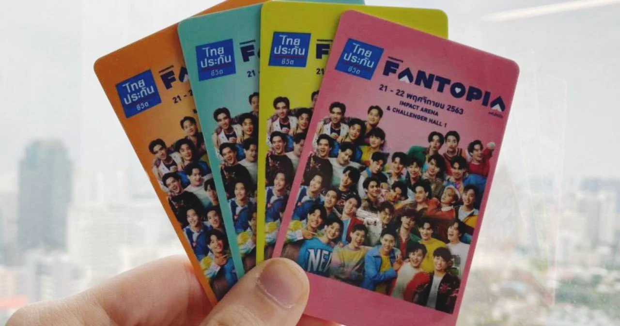 เช็กรายชื่อศิลปินร่วมงาน ‘มหกรรมความฟินครั้งยิ่งใหญ่ FANTOPIA’ จะมีเมนใครกันบ้าง