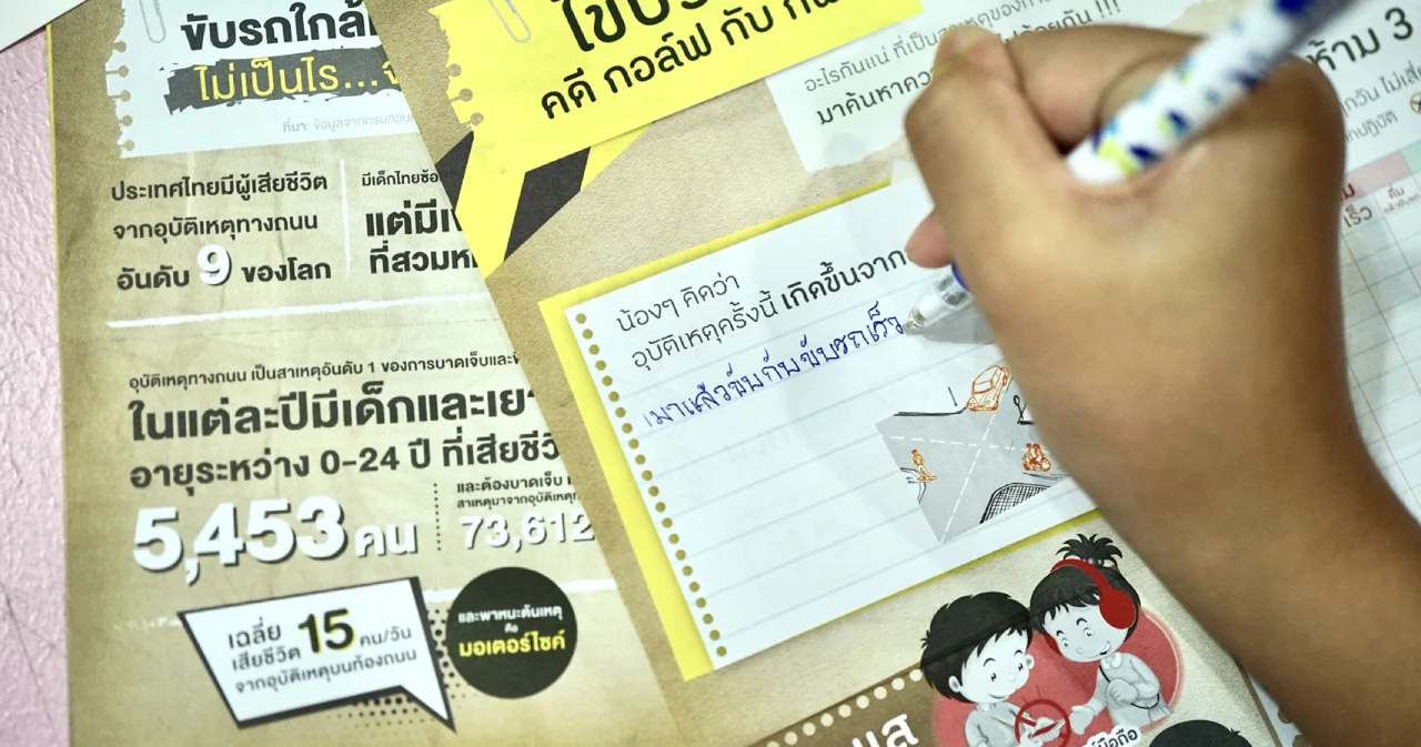นิทรรศการนักสืบจราจร ย้ำ 4 ห้าม 3 ต้อง หวังเยาวชน จ.ภูเก็ต ช่วยลดอุบัติเหตุเป็นศูนย์