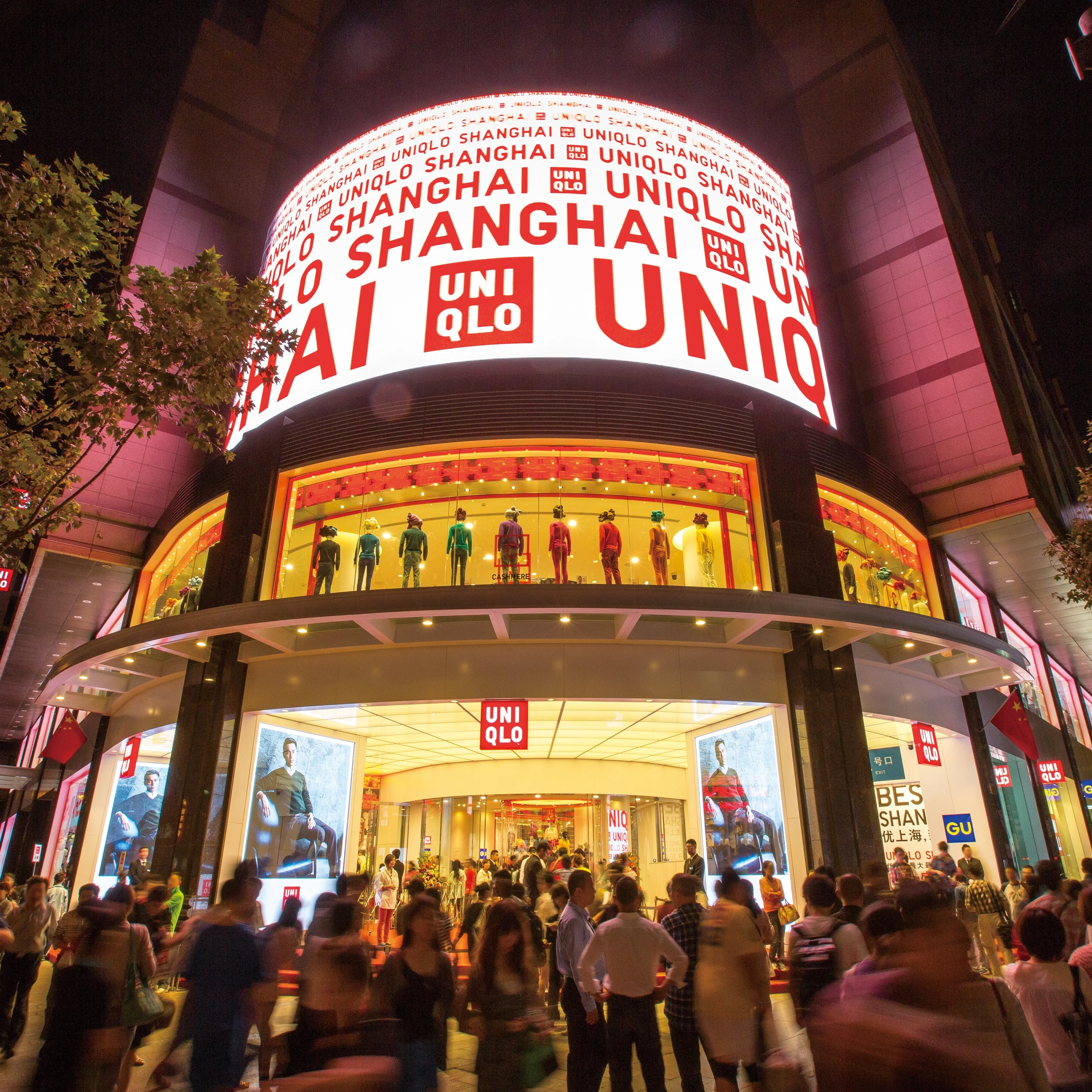 UNIQLO คาดทำกำไรเกินเป้า ฟื้นกลับสู่ยุคก่อนโควิด-19 สำเร็จ