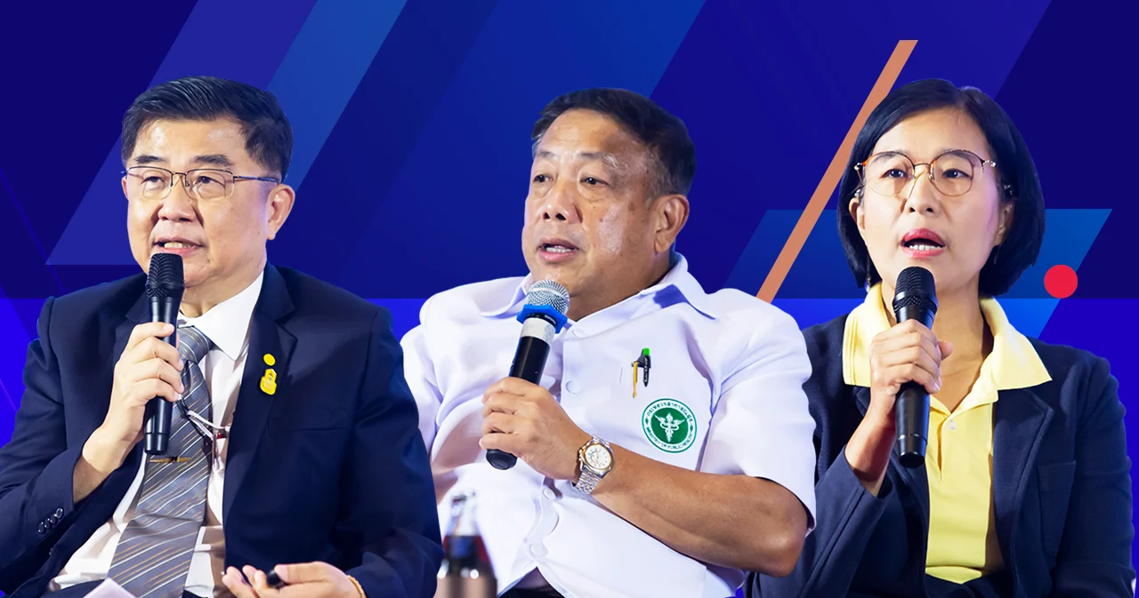 ยกระดับหลักประกันสุขภาพไทย ประชาชนทุกกลุ่มต้องเข้าถึงสิทธิรักษา