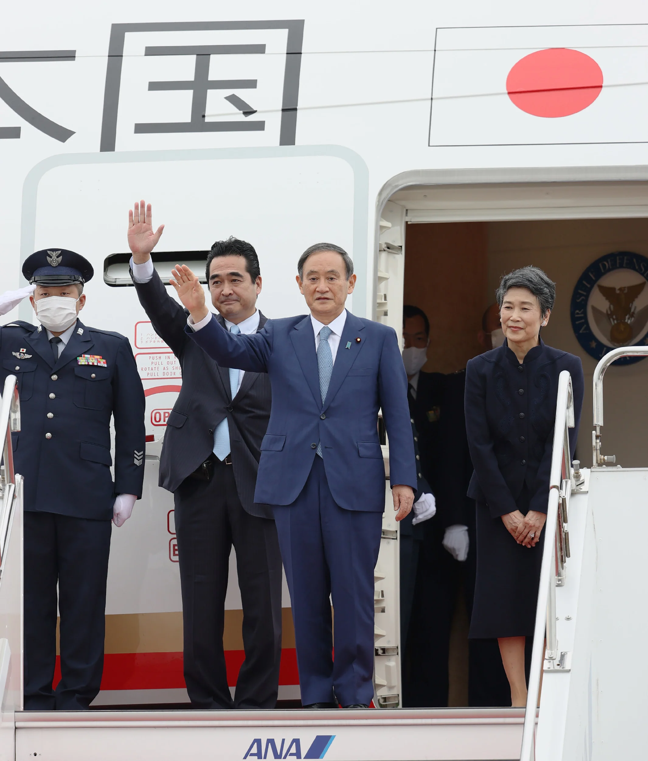 โยชิฮิเดะ สึกะ นายกรัฐมนตรี ญี่ปุ่น AFP1063