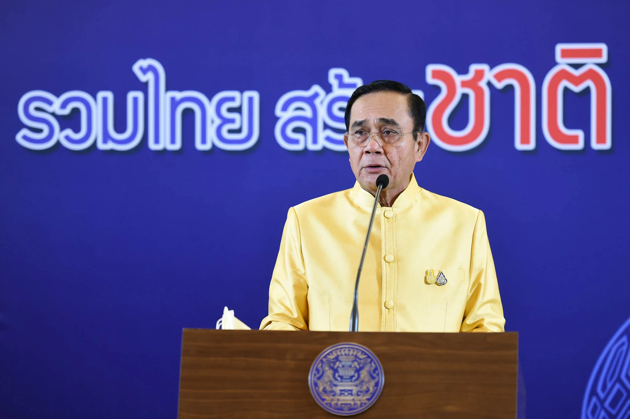 นายกฯ สั่งผบ.ตร.ทบทวนคำสั่งระงับสื่อนำเสนอข่าว