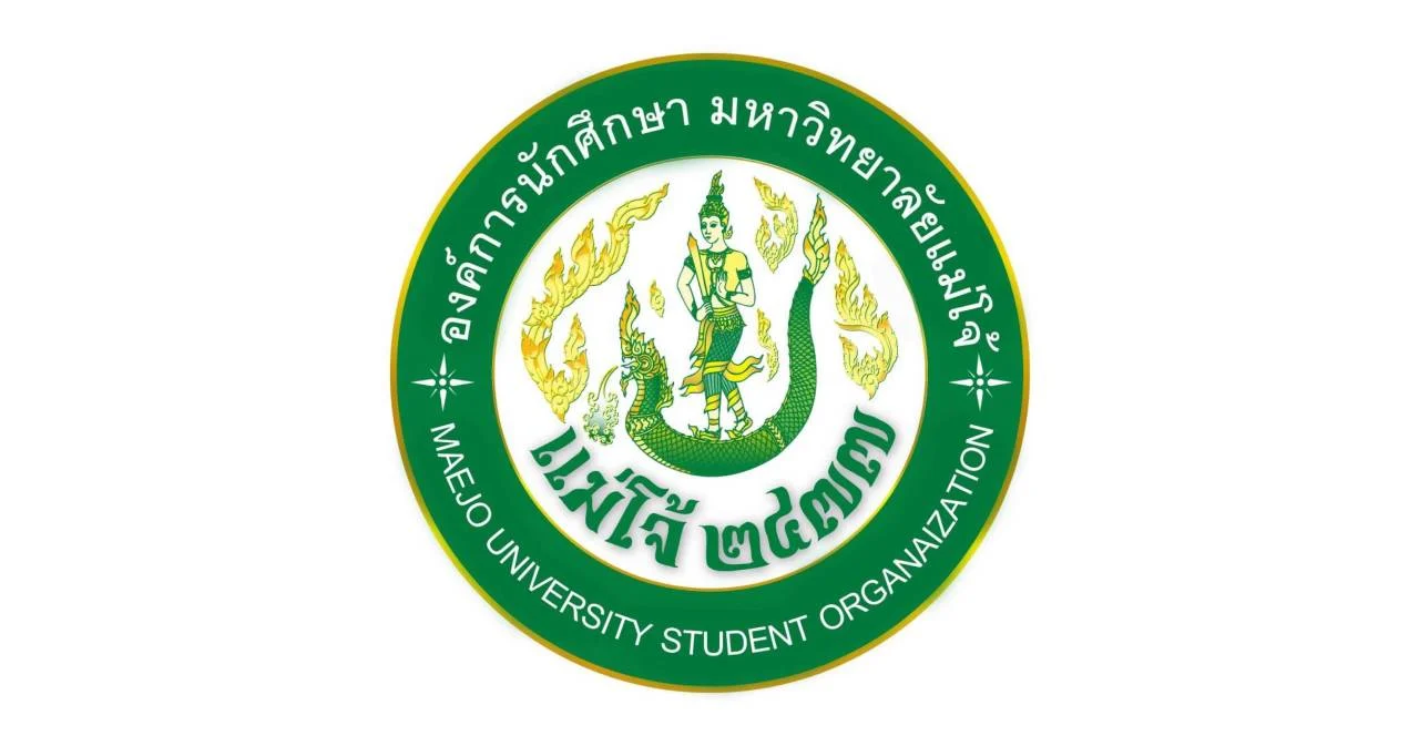 องค์กรนักศึกษา ม.แม่โจ้ ออกแถลงยกเลิกทุกกิจกรรมนักศึกษาที่ละเมิดสิทธิมนุษยชน