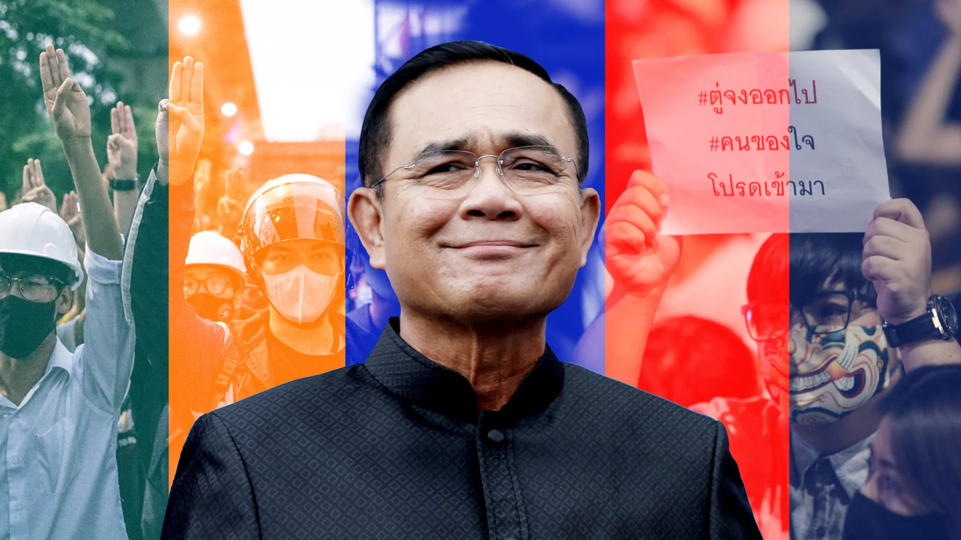 บทวิเคราะห์ ประยุทธ์  ‘ไม่ลาออก’ ยุบสภา-ยึดอำนาจ มีโอกาสสูง