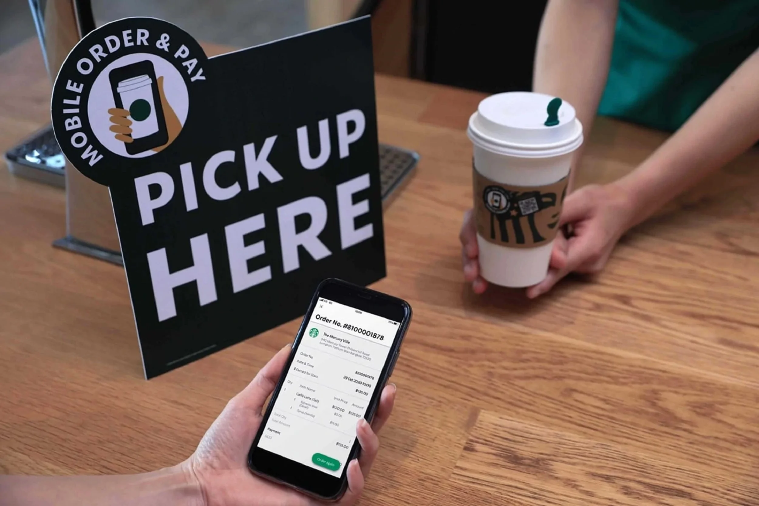 Starbucks เปิดตัวฟีเจอร์ใหม่ Mobile Order & Pay สั่งผ่านแอป ประหยัดเวลาต่อคิวที่ร้าน