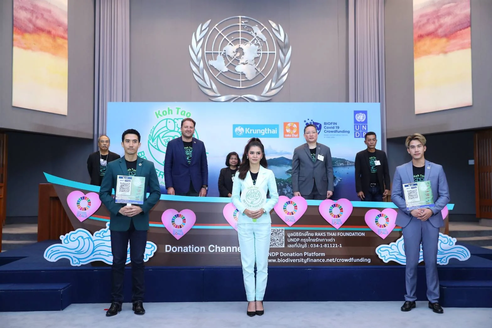 UNDP ร่วมกับธนาคารกรุงไทยระดมทุนสร้างอาชีพคนขับเรือเกาะเต่า