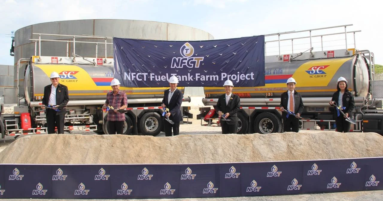 ไทย เตรียมพร้อมการค้าน้ำมันระดับภูมิภาค คาดคลังน้ำมันที่ระยองเสร็จปี 64